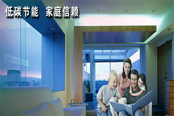 皇冠車膜加盟