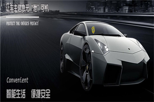 點(diǎn)點(diǎn)挪車加盟