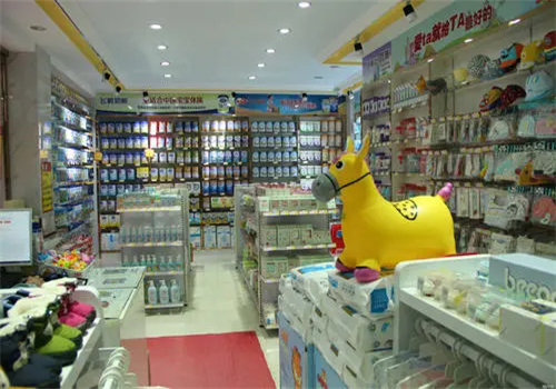 藍粉之家母嬰店加盟