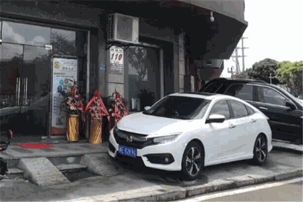 點(diǎn)點(diǎn)挪車加盟