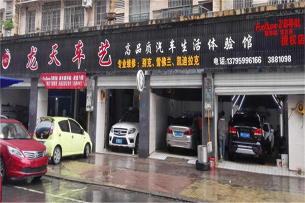PDK跑得快自動變速箱養(yǎng)護