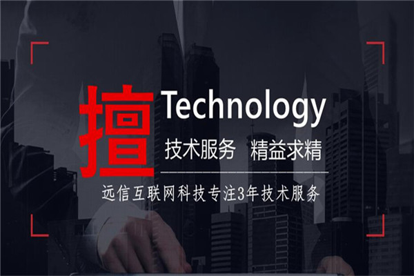 外匯EA代掛加盟