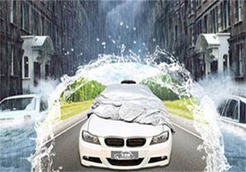 車(chē)衣酷太陽(yáng)能車(chē)罩加盟
