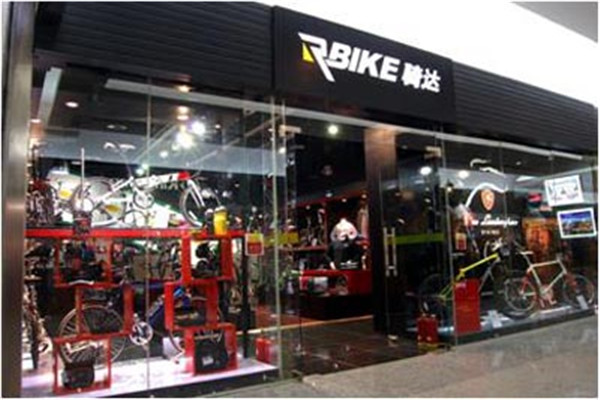RBIKE騎達(dá)自行車
