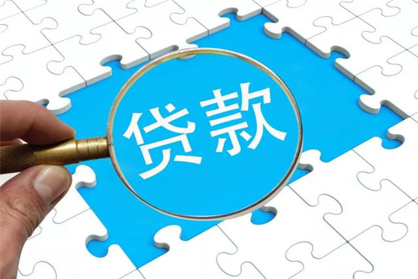佳佳融理財(cái)加盟