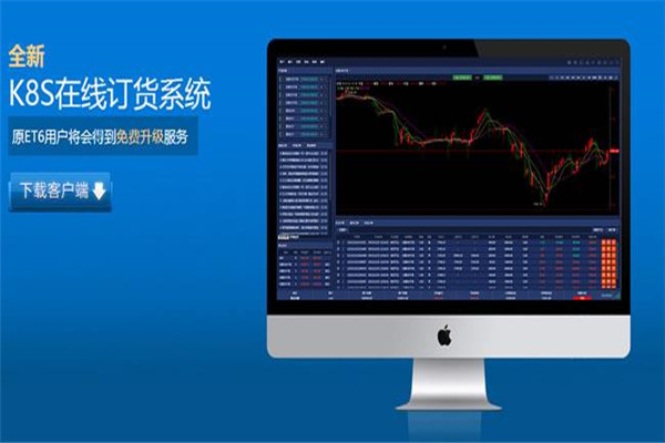 漲樂科技金融加盟