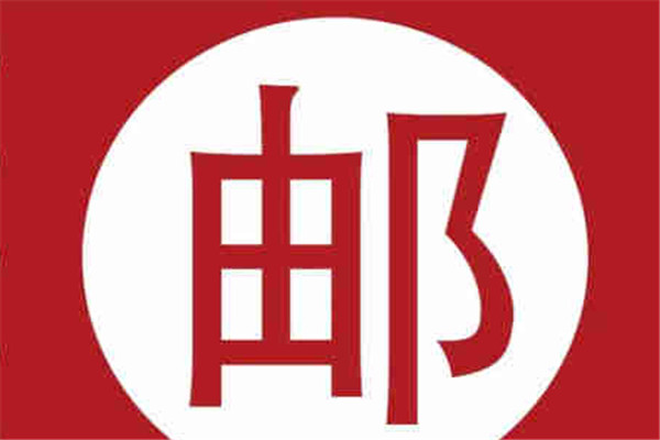 潤通郵幣卡加盟