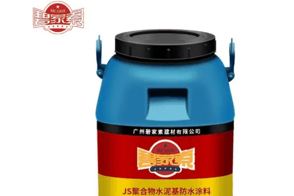 碧家索油漆加盟