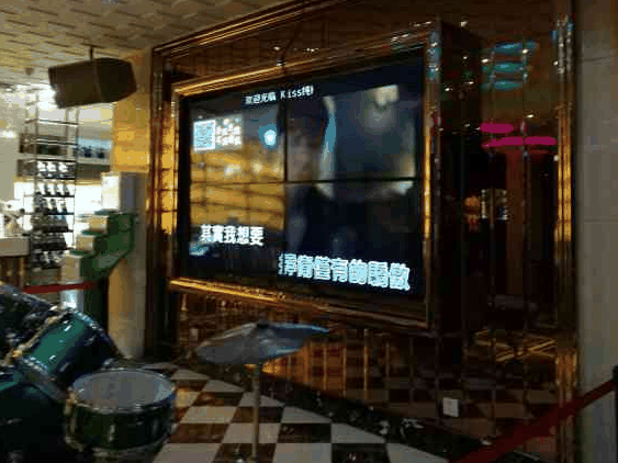 KISS量販式KTV