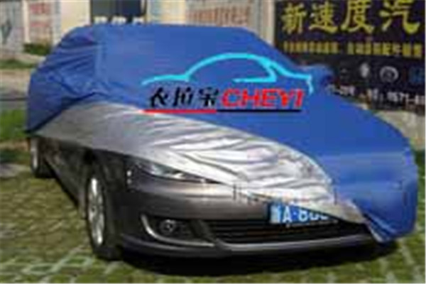 衣拉寶汽車用品加盟
