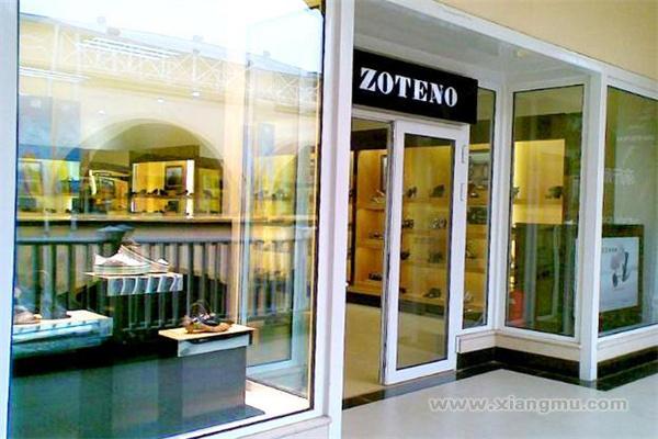 ZOTENO左天奴名鞋加盟