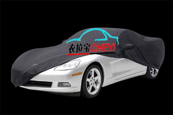 衣拉寶汽車用品加盟
