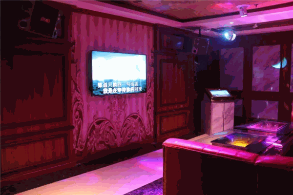 流金歲月KTV