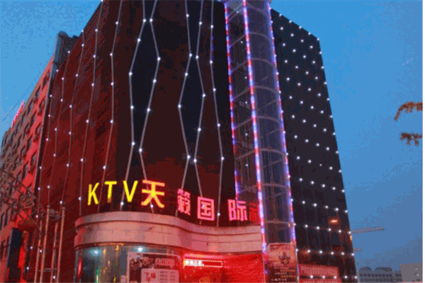 天籟KTV