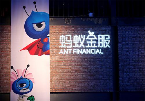 螞蟻金融加盟