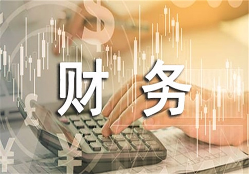 鳴渤財務(wù)加盟
