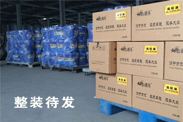 道馬潤滑油加盟