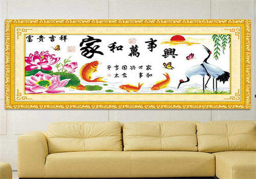 家和十字繡加盟