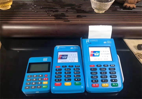特付收銀臺支付加盟