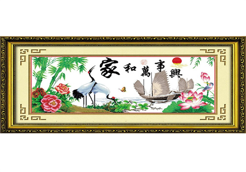家和十字繡加盟