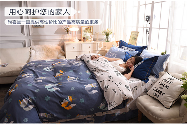 尚喜堂床上用品加盟