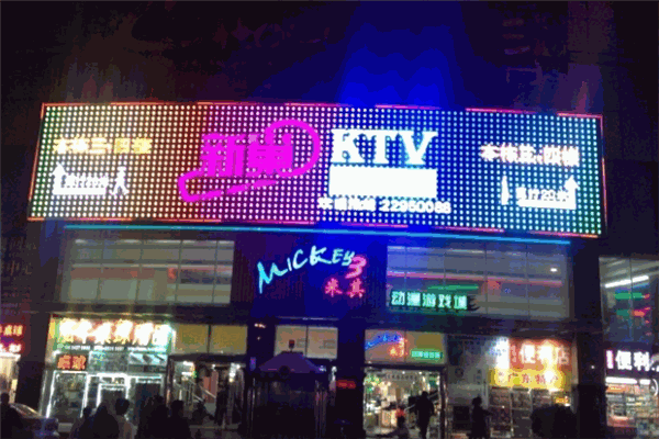 新巢量販?zhǔn)終TV加盟