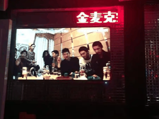 金嘜克主題KTV