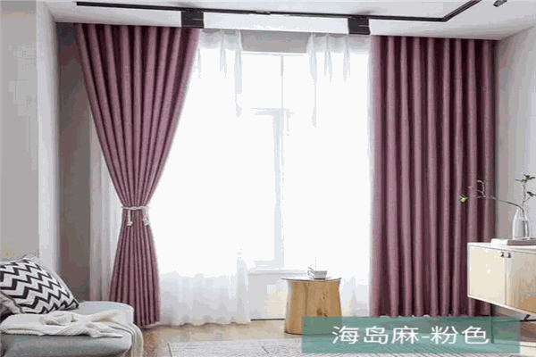 活儷窗簾加盟