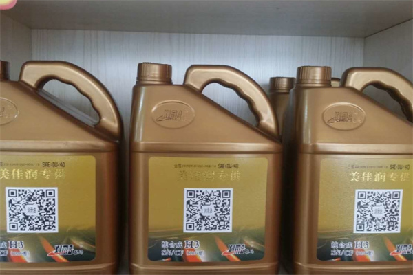 機(jī)油快通道全國換鎖換油中心加盟