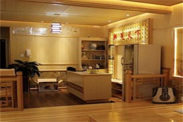 韓蒸天下養(yǎng)生館加盟