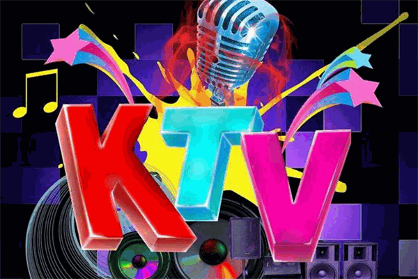 天路KTV加盟