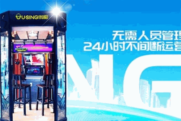 優(yōu)唱迷你KTV加盟