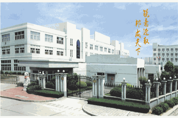 銳邦集成吊頂