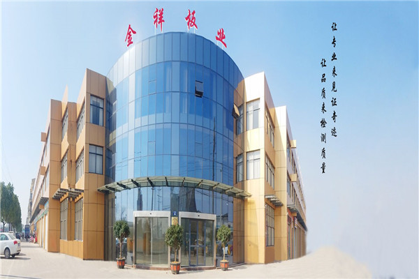 金祥集成吊頂加盟