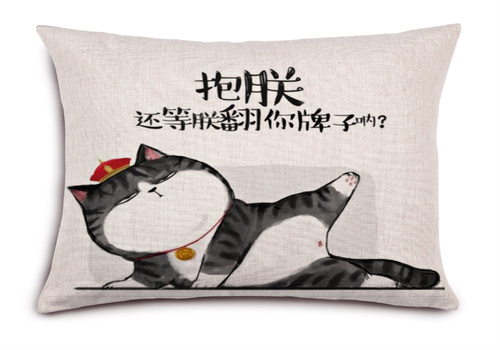 王思童軟雕世界加盟