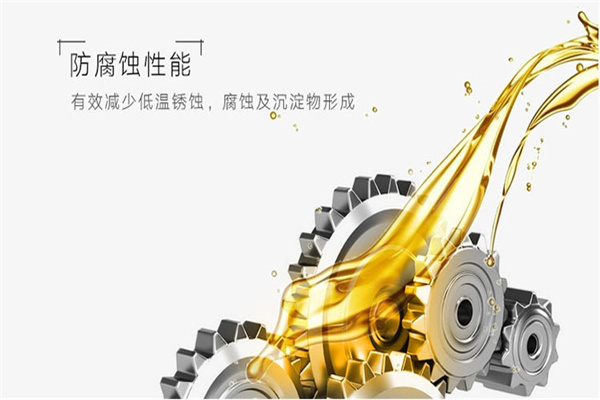 油力霸車用潤滑油加盟