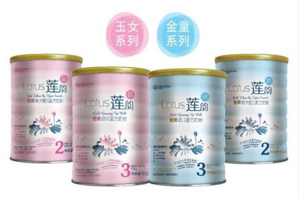 蓮韻嬰童食品