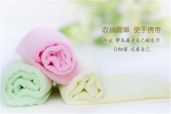 玉夢(mèng)馨嬰芙坊毛巾加盟