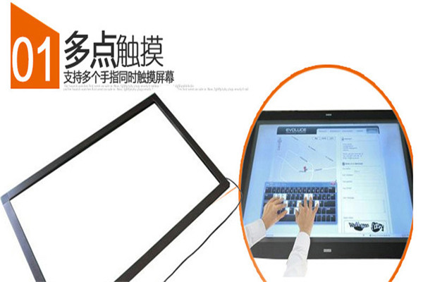 長江力偉數(shù)碼產(chǎn)品加盟