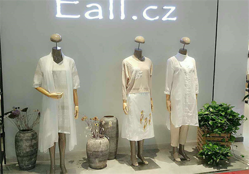 Eall.cz/意澳女裝加盟