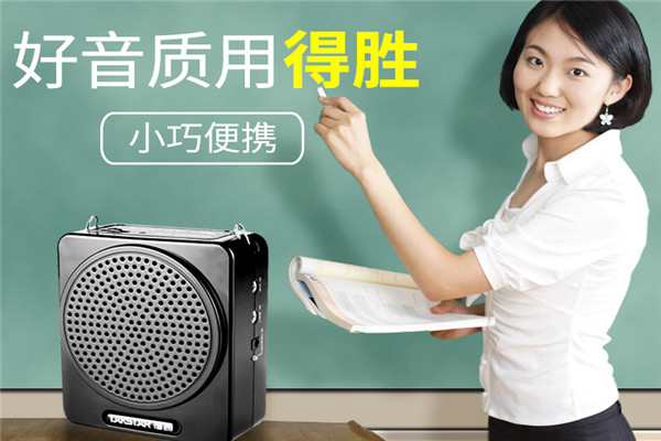 得勝麥克風(fēng)加盟