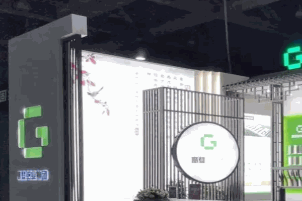 高登門(mén)窗加盟