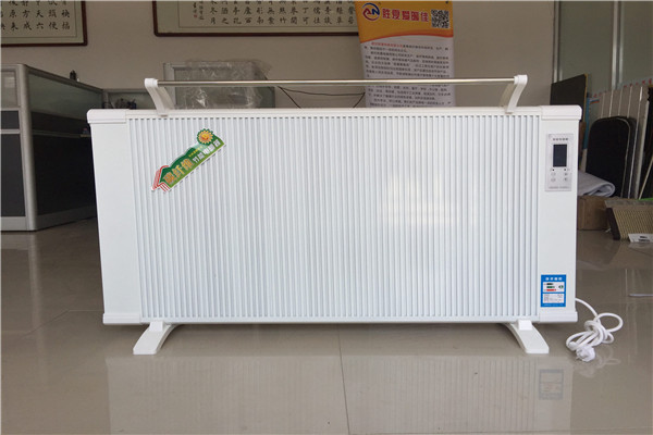 勝航電器加盟