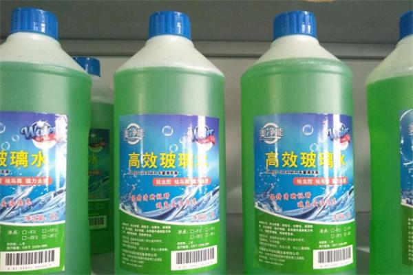 美凈能汽車用品加盟