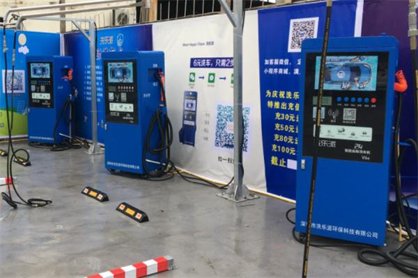 洗樂派自助洗車機加盟