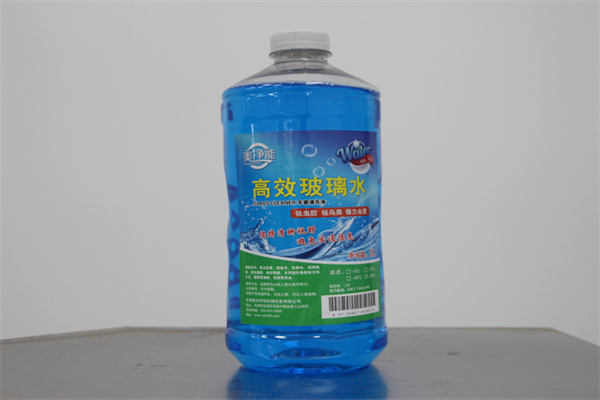 美凈能汽車用品加盟