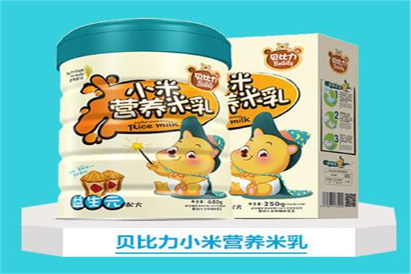 貝比力嬰兒食品加盟