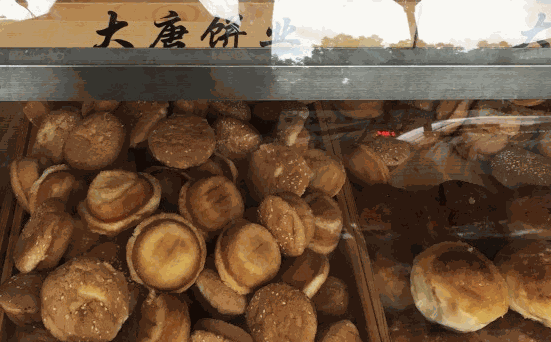 大唐餅業(yè)
