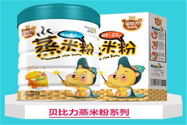 貝比力嬰兒食品加盟