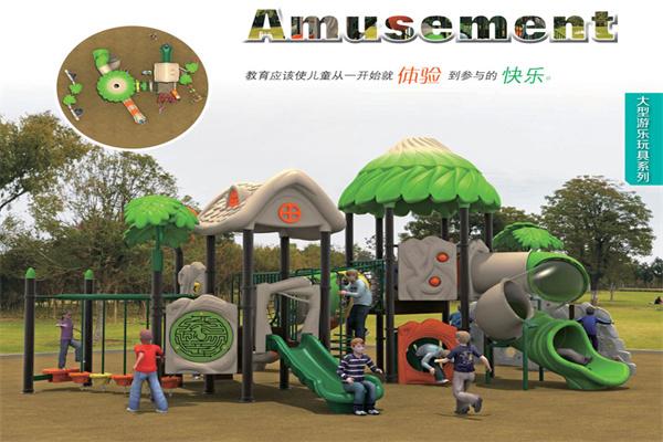 金色童年游樂玩具加盟
